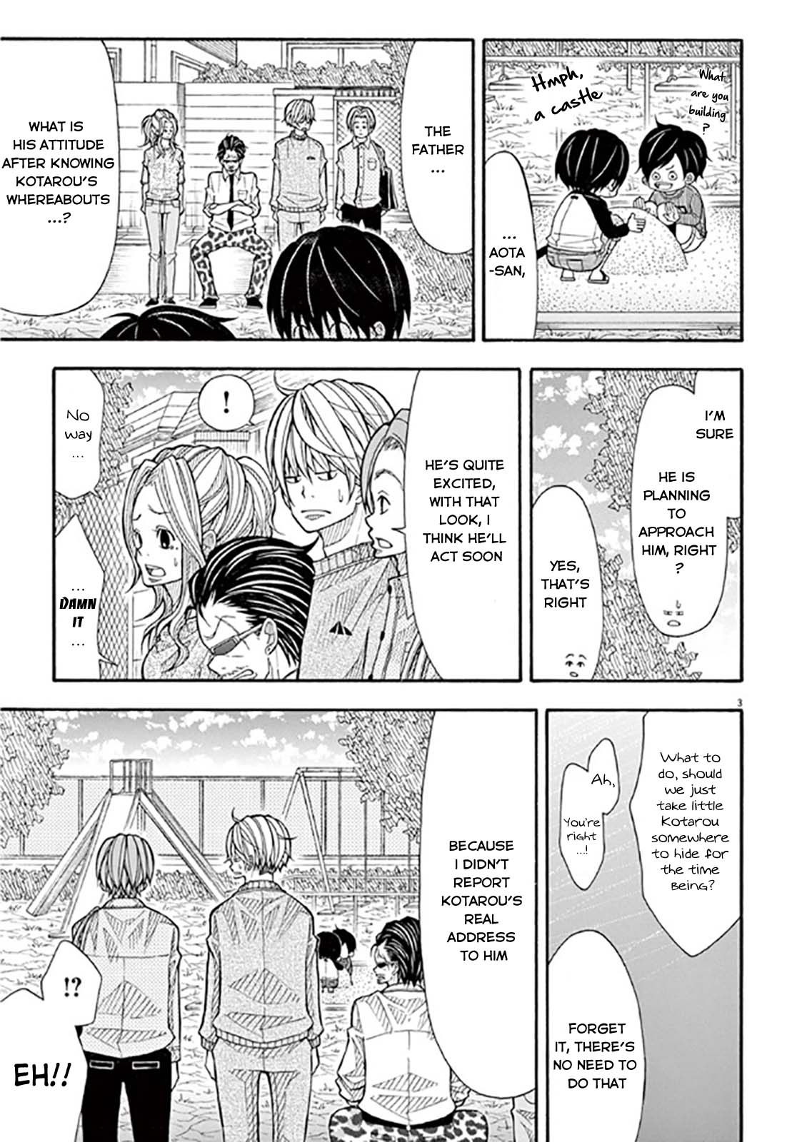 Kotaro Lives Alone, Chapter 35 image 03